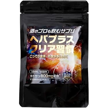 Amazon.co.jp 最新リリース: undefined の新着ランキングです。